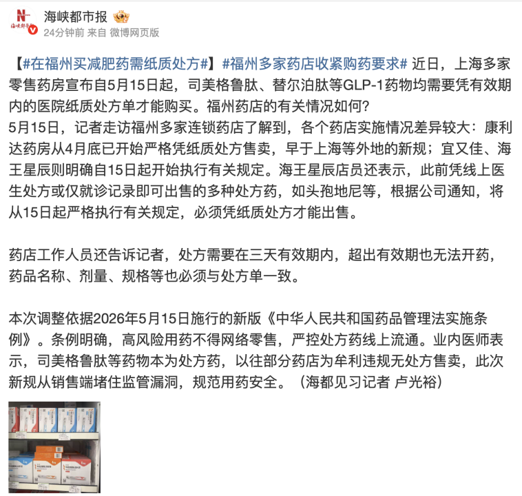 795fddf63464d1f9925dc78f48a52b9d.png